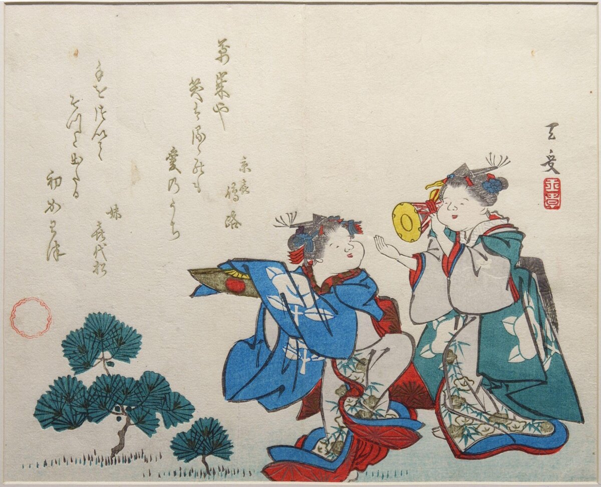 Two Children Playing Music Ukiyo-e Print