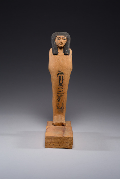 Ancient Egyptian Wooden Shabti Figurine