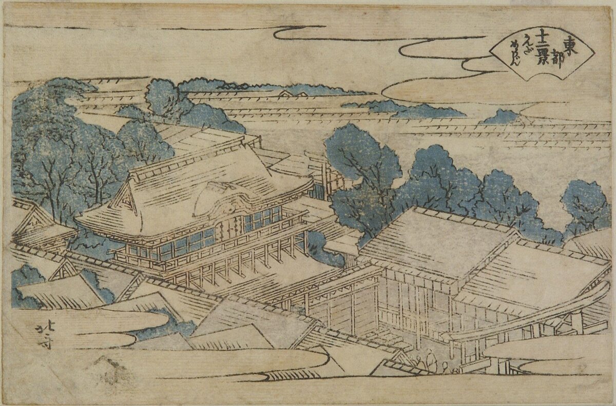 Japanese Ukiyo-e Temple Landscape