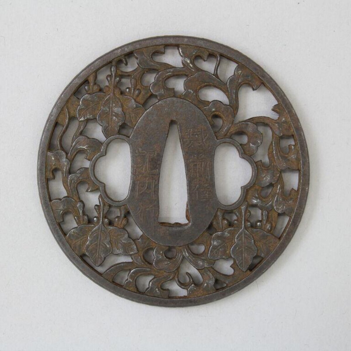 Openwork Carved Iron Tsuba