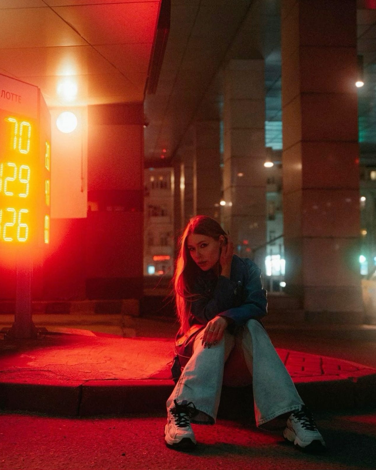 Cyberpunk / Neon