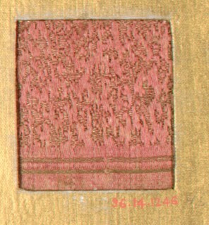 Framed Antique Textile Fragment