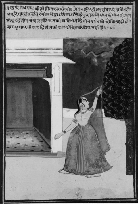 Indian Miniature Painting of Woman Reaching Tree