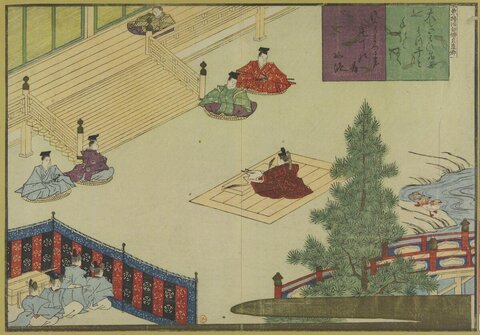 Traditional Japanese Noble Gathering Scene