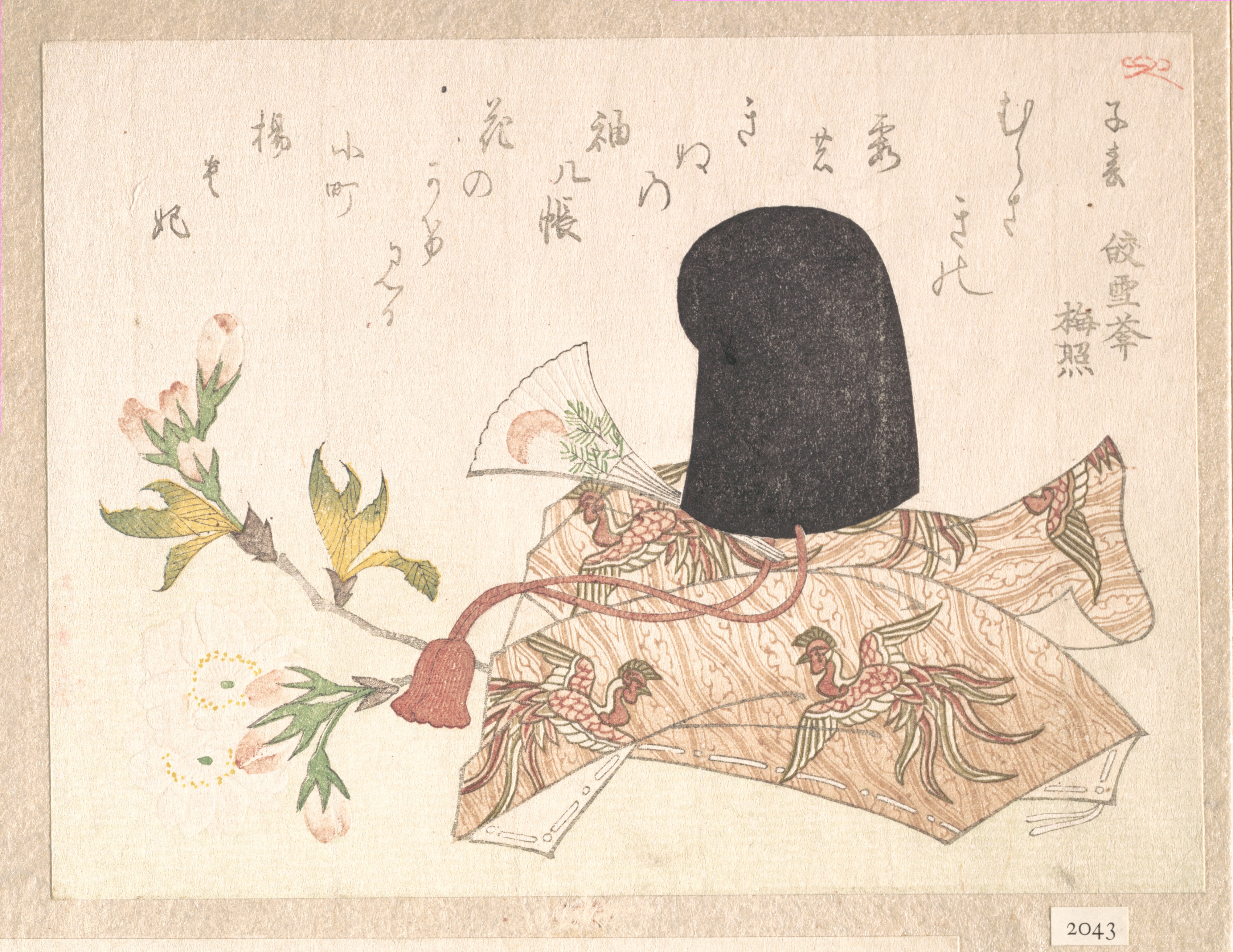 Japanese Woodblock Print of Ceremonial Attire and Flowers