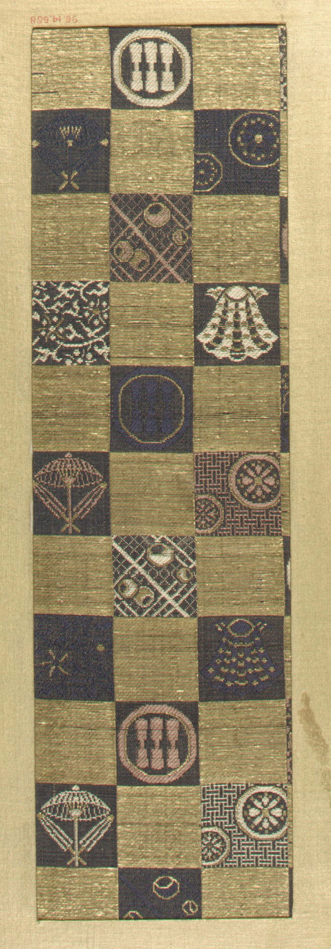 Japanese Checkered Textile With Clan Crests