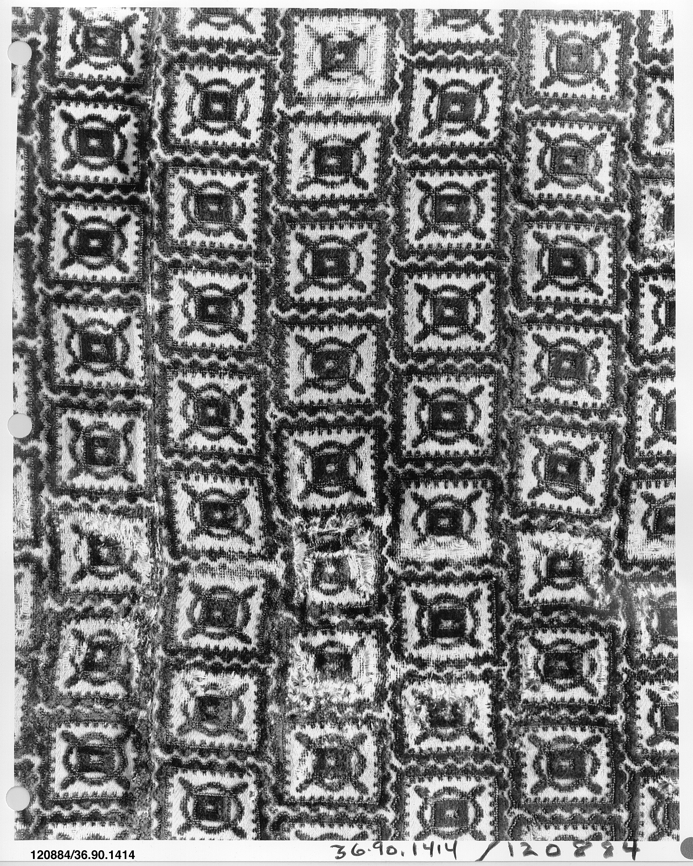 Geometric Patterned Antique Textile Fragment