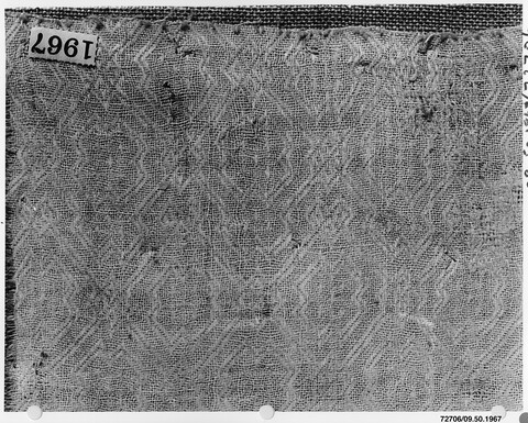 Ancient Woven Textile Fragment