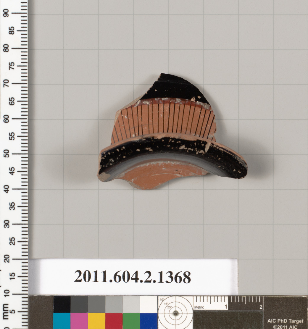 Ancient Pottery Rim Fragment
