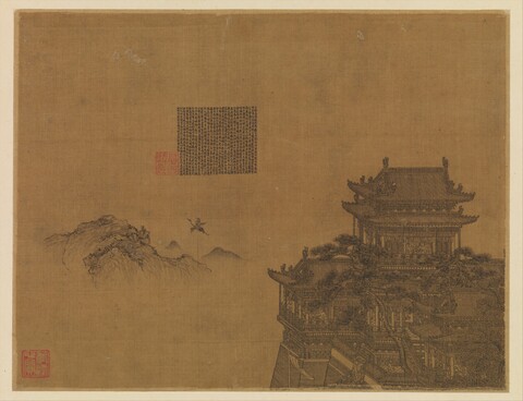 Ancient Chinese Pavilion and Crane Painting
