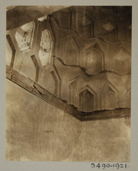 Vintage View of Damaged Decorative Ceiling