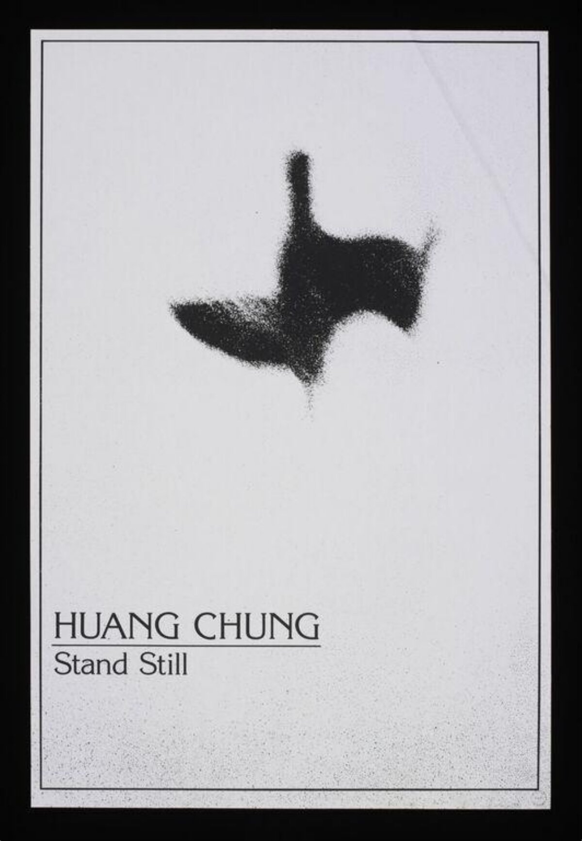Huang Chung Stand Still Album Cover
