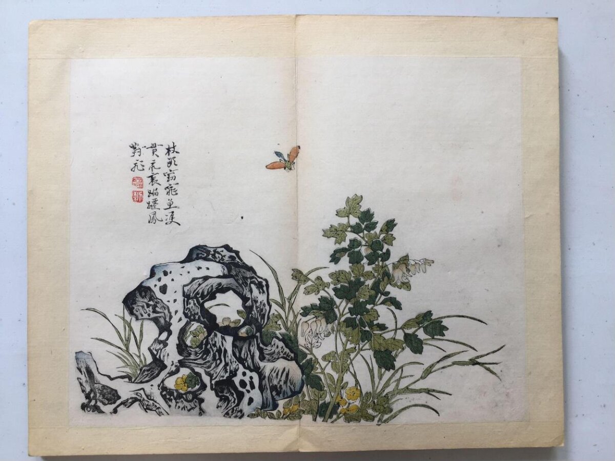 Traditional Chinese Flower Insect Painting