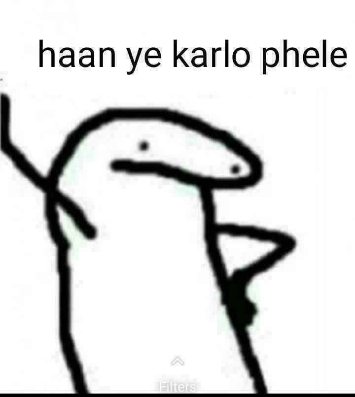 Image 55594 — People