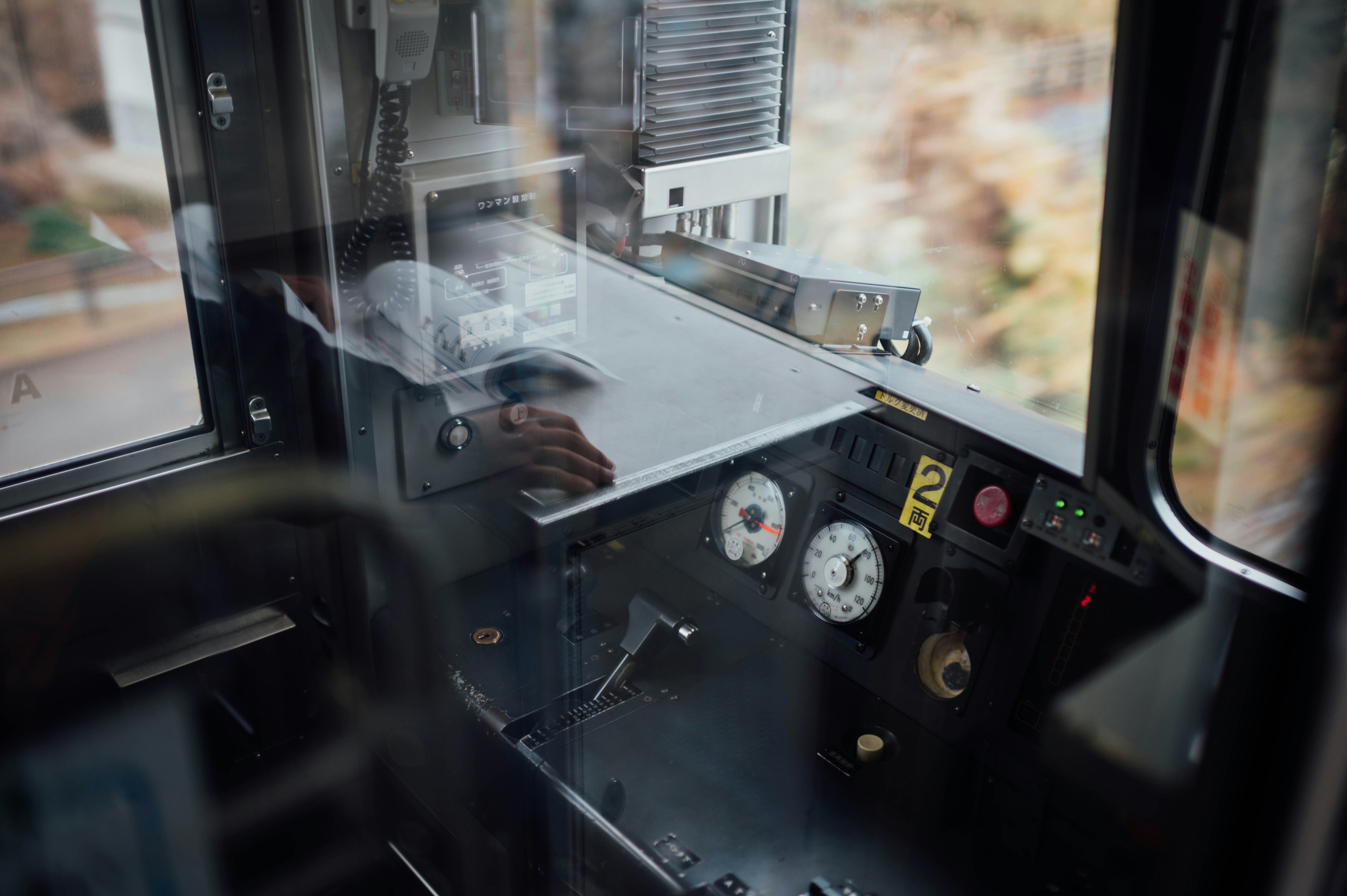 Japanese Train Driver's Cab