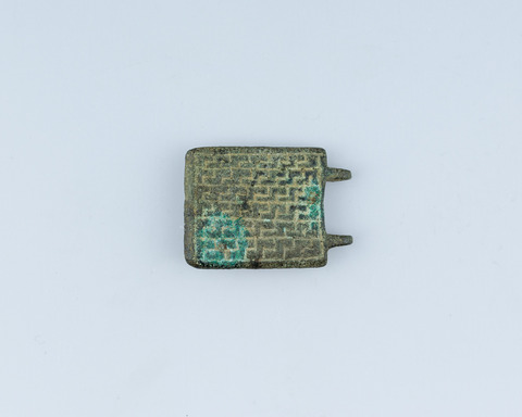 Ancient Bronze Geometric Pattern Artifact