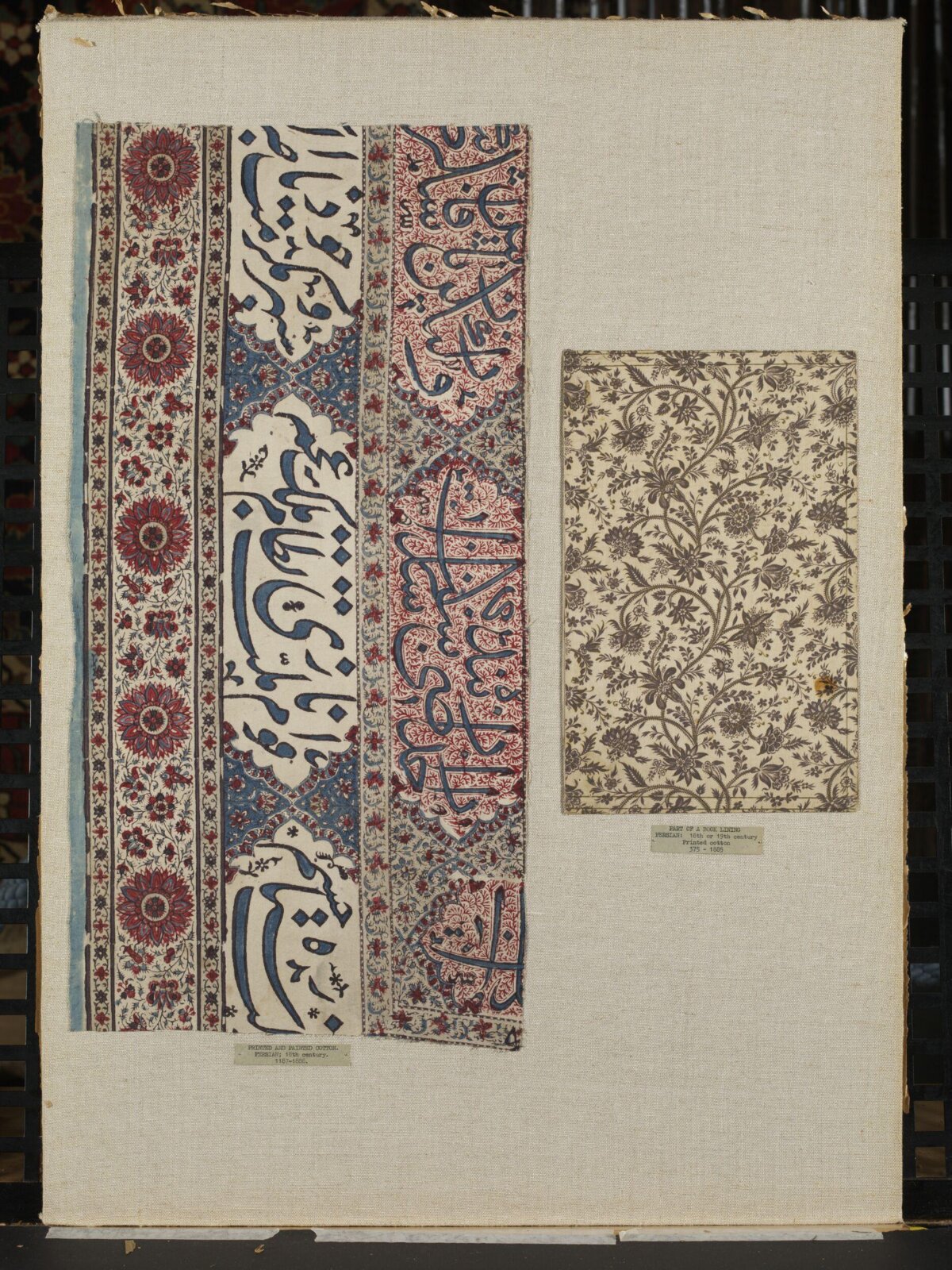 Two Antique Persian Printed Cotton Fragments