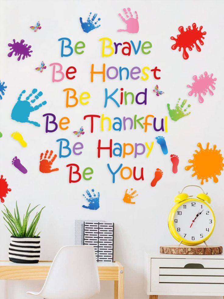 Home Decoration