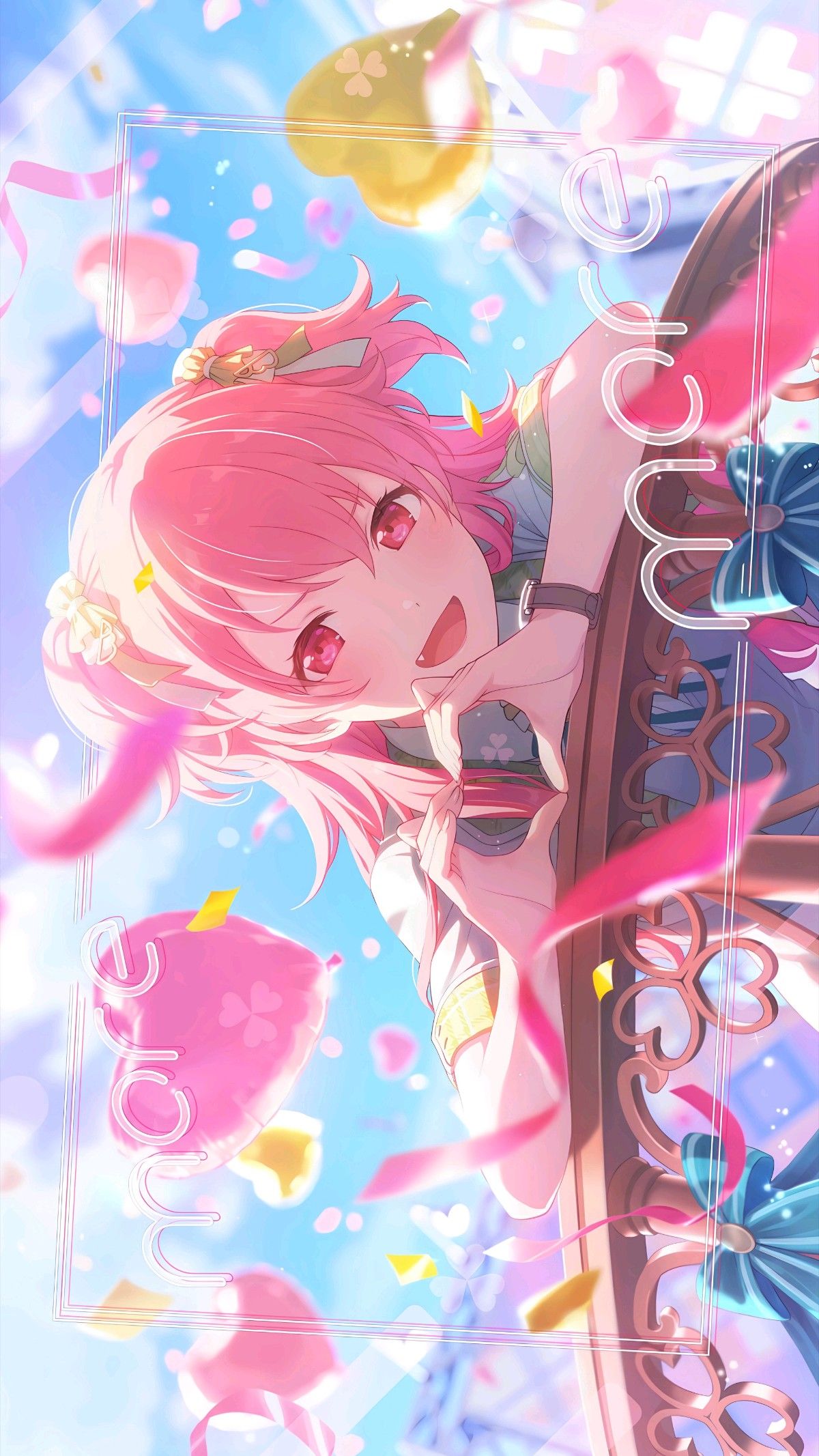 Wallpapers