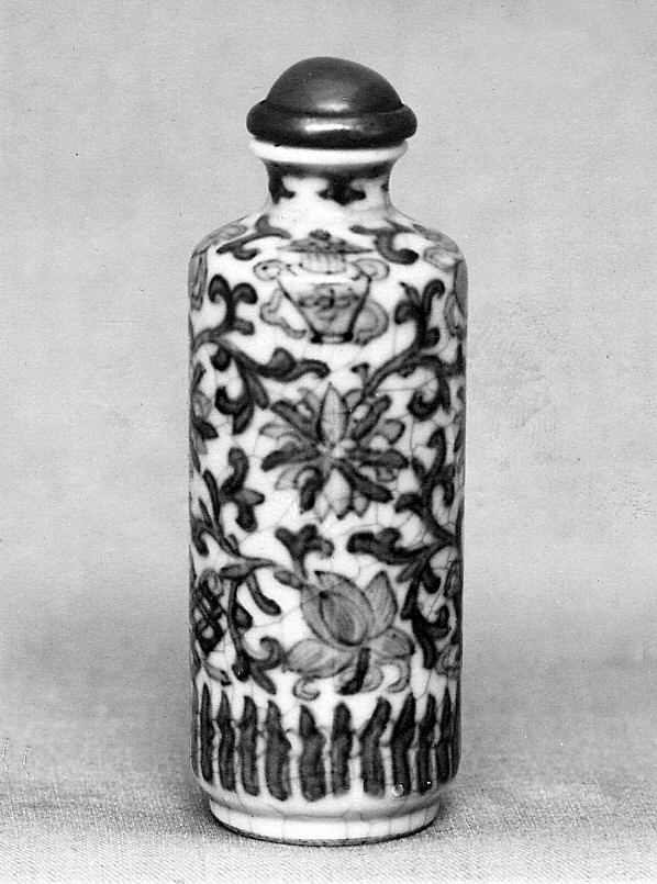 Antique Ceramic Snuff Bottle