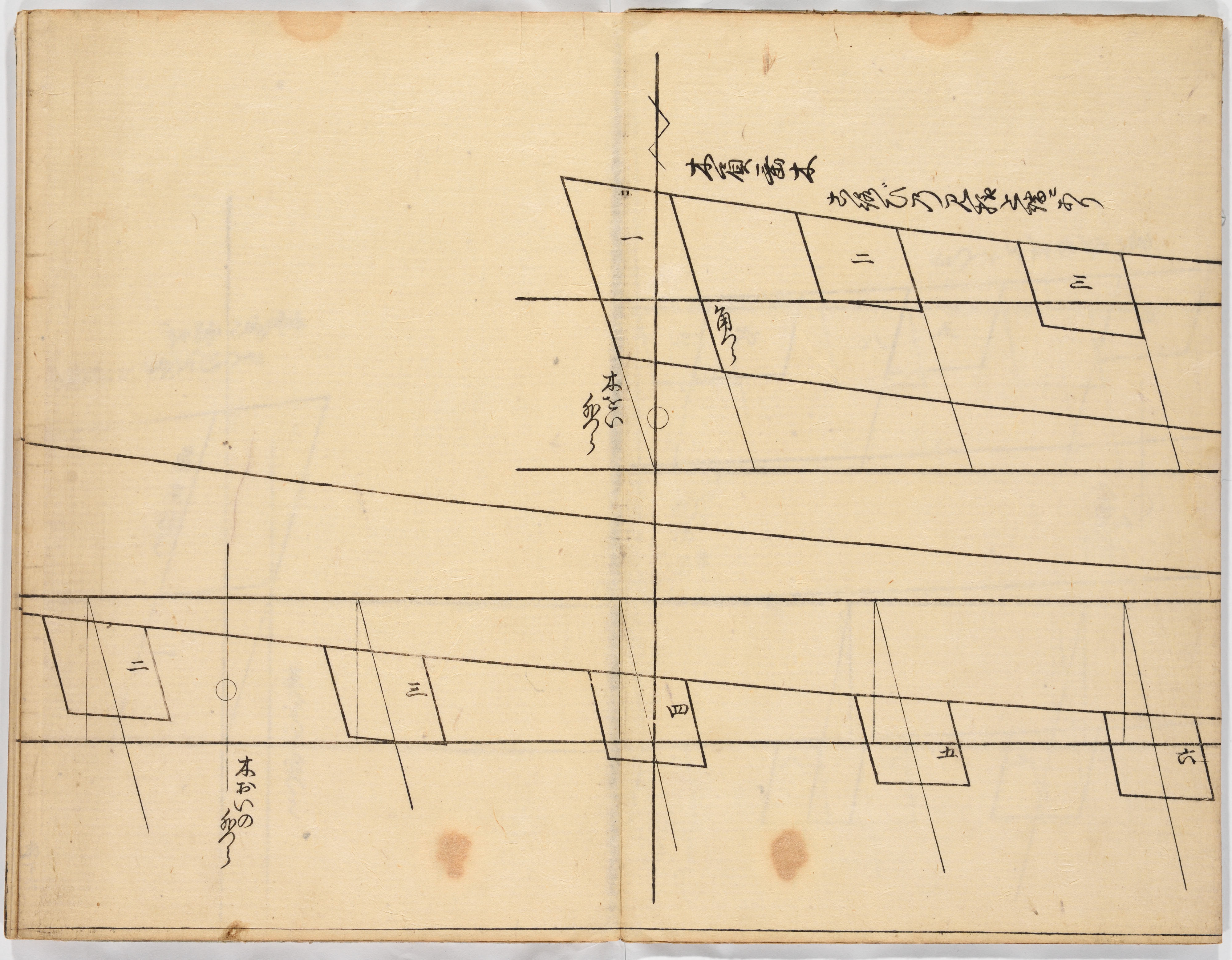 Hand-drawn Old Japanese Land Plot Map