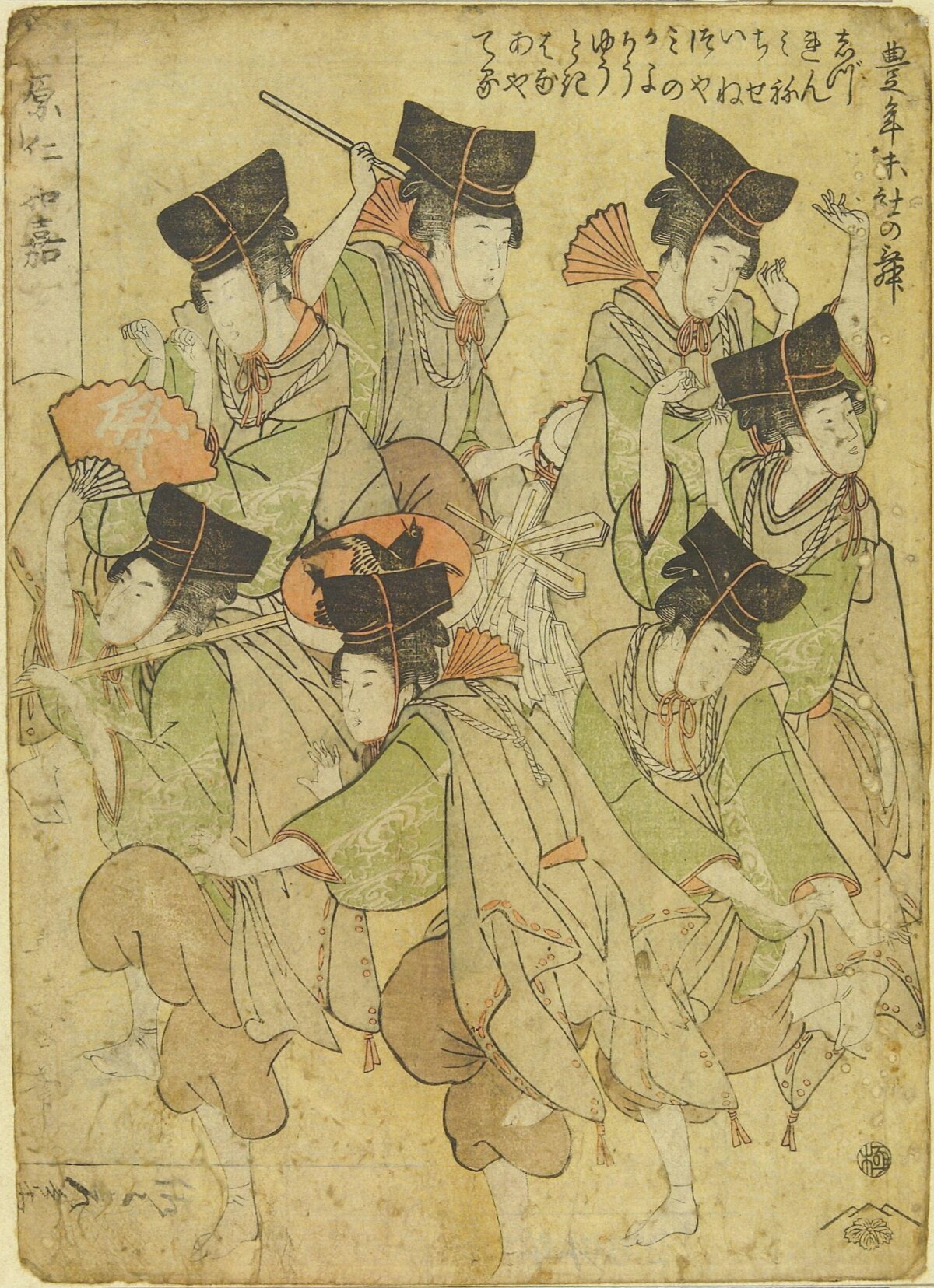 Japanese Ukiyo-e Festival Dancers