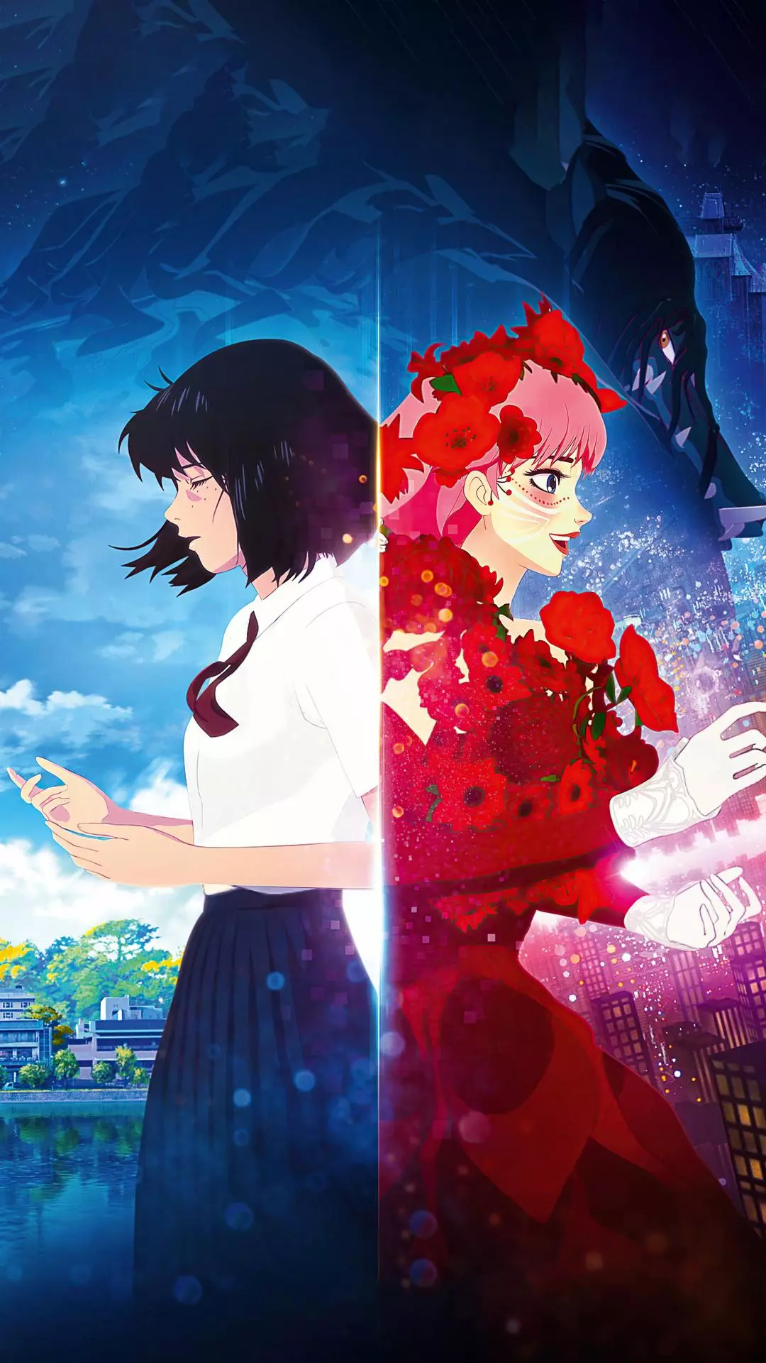 Wallpapers