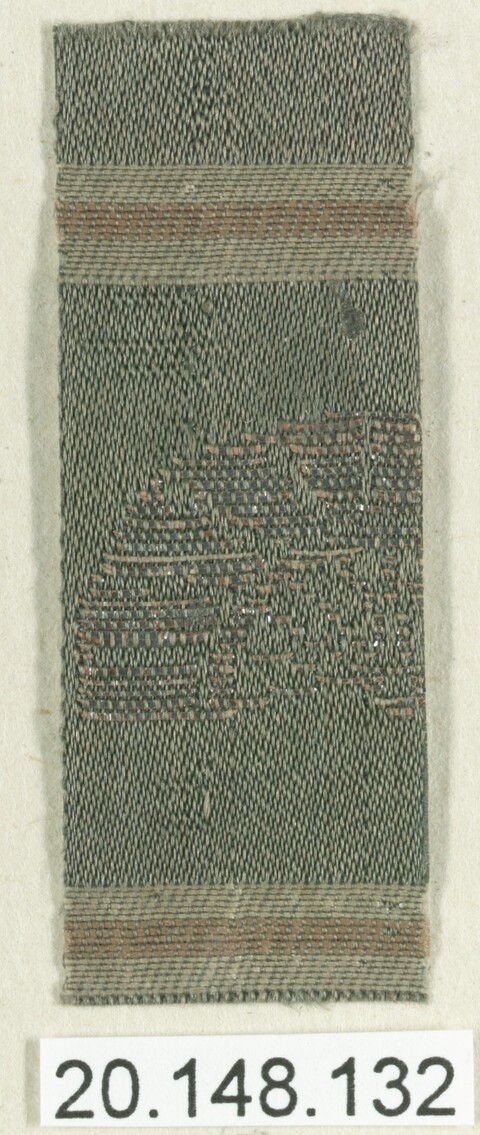 Antique Woven Textile Fragment