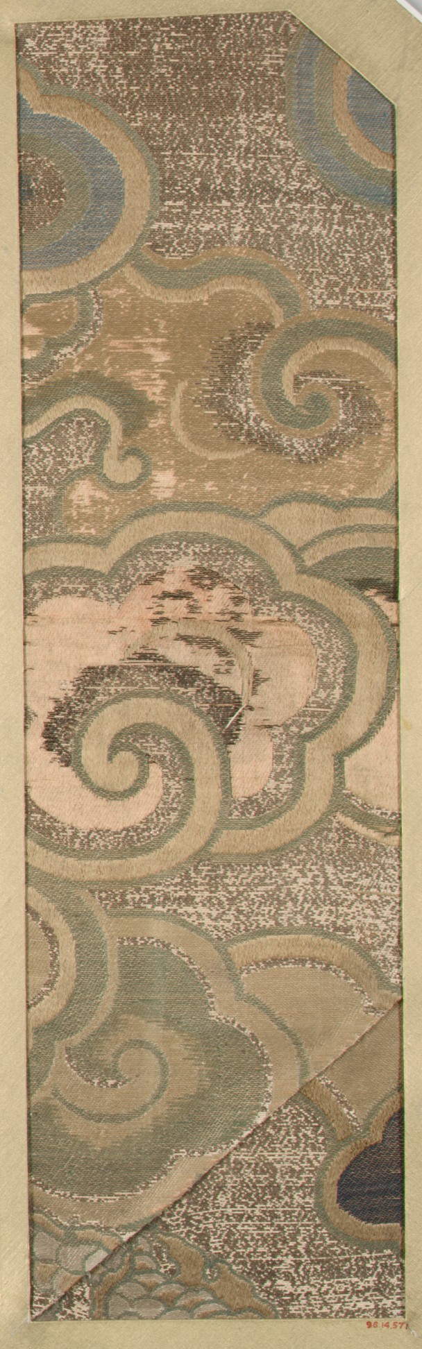 Traditional Cloud Pattern Woven Textile Fragment
