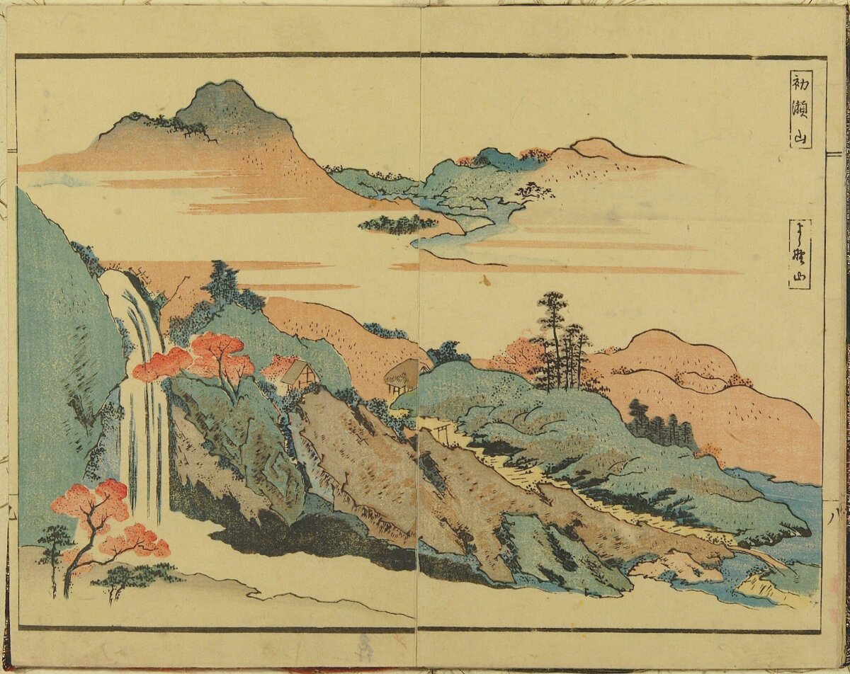 Japanese Autumn Mountain Waterfall Print