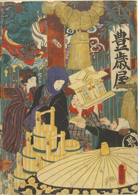 Japanese Ukiyo-e Street Shopping Scene