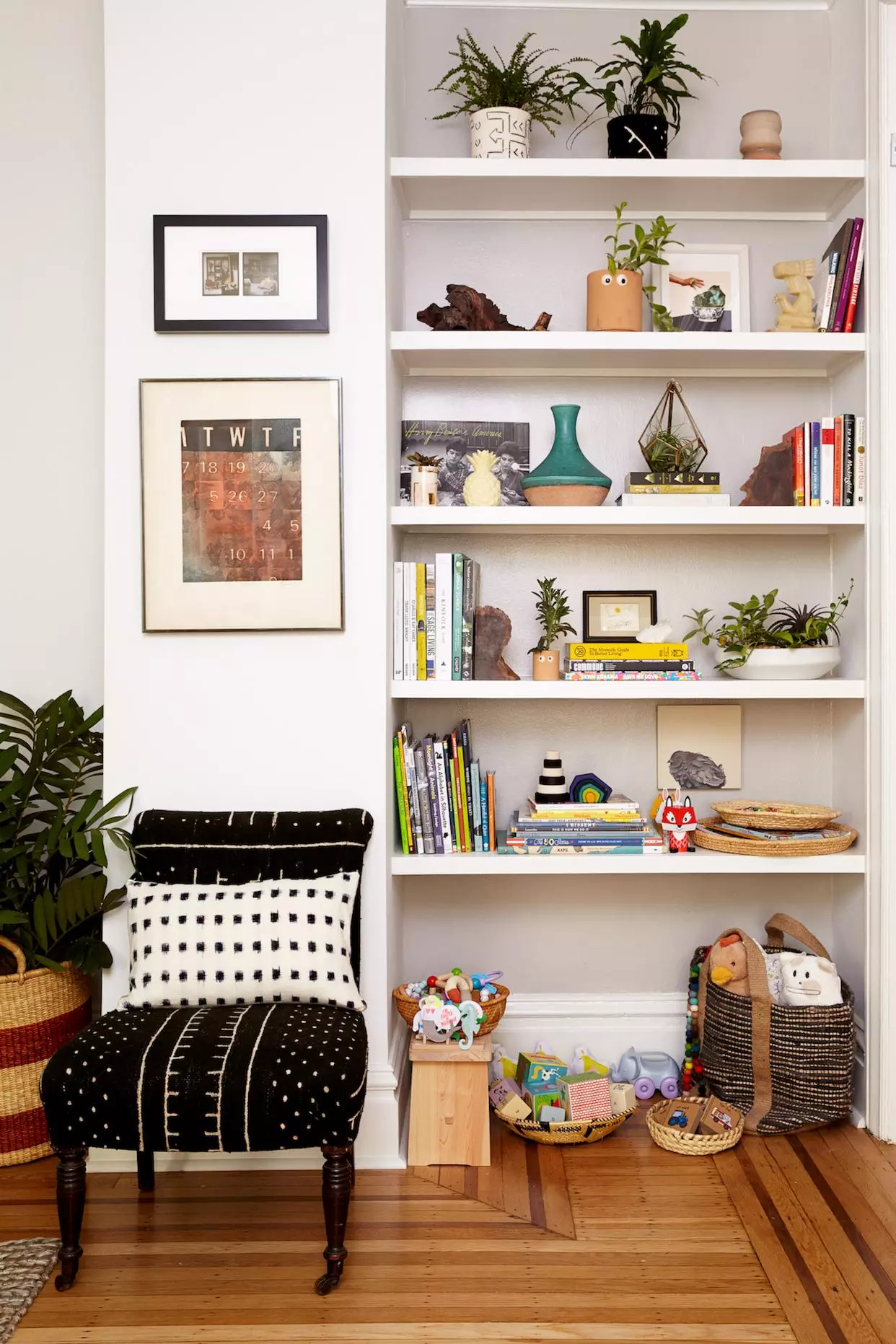 Home Goods