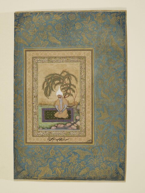 Persian Miniature Portrait of Seated Man