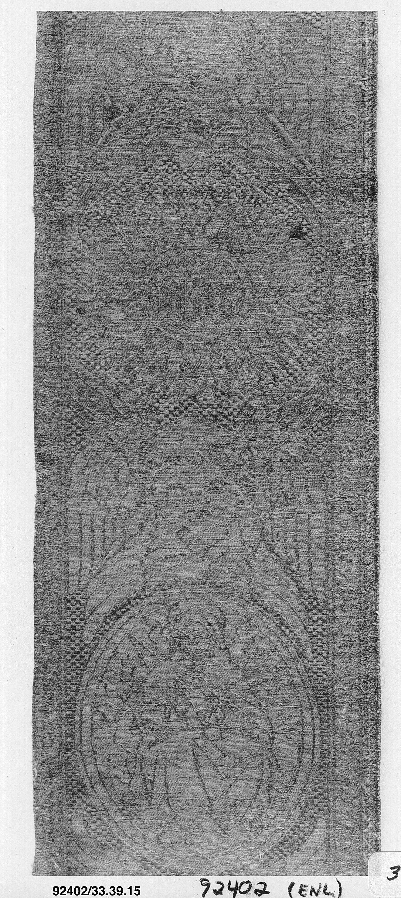 Antique Woven Textile Fragment with Figure