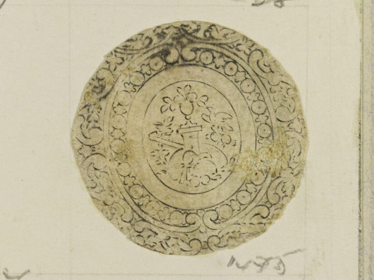 Ornamental Round Medallion Ink Sketch
