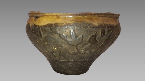 Engraved Antique Metal Bowl