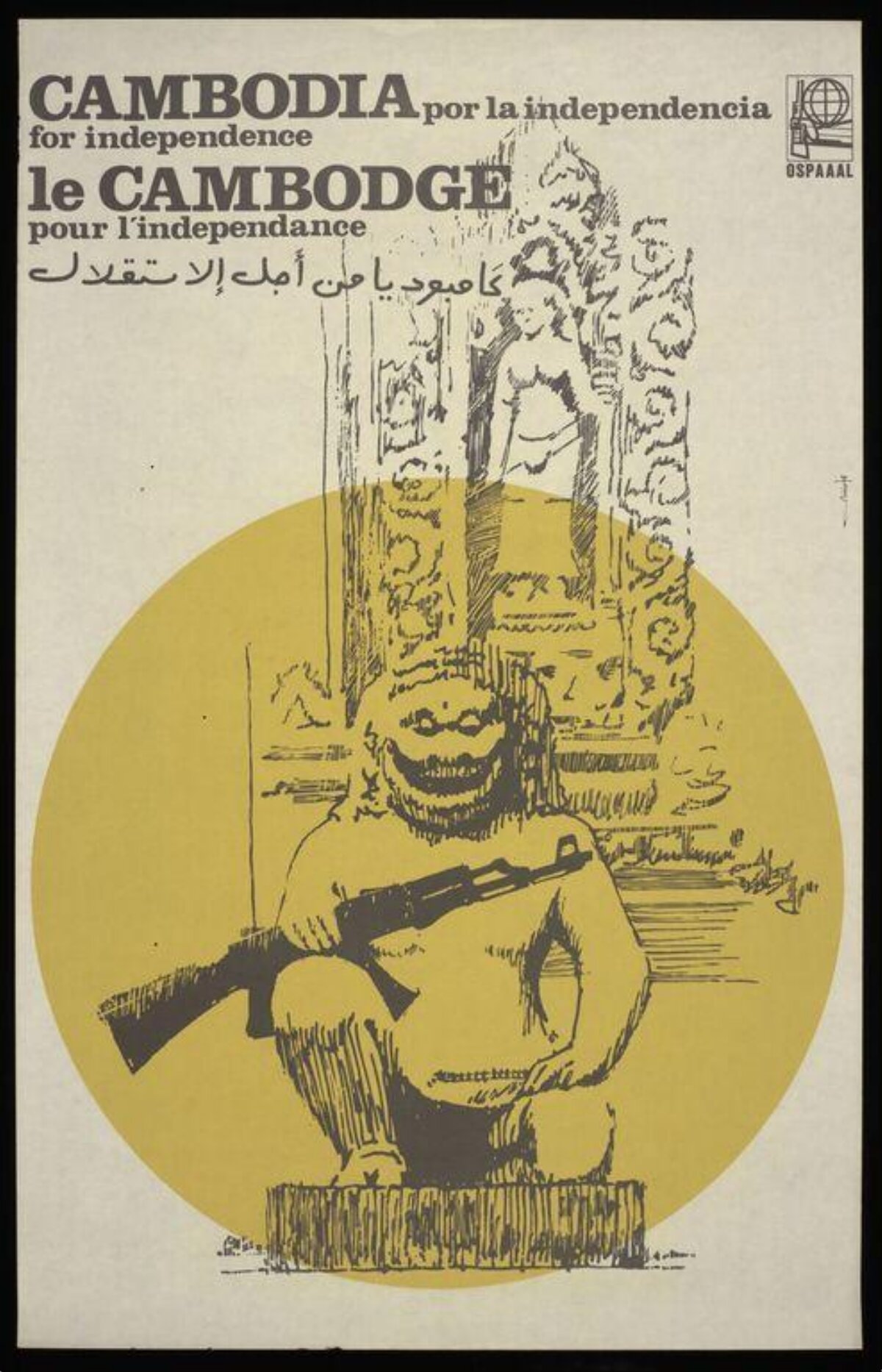 Cambodia For Independence Poster