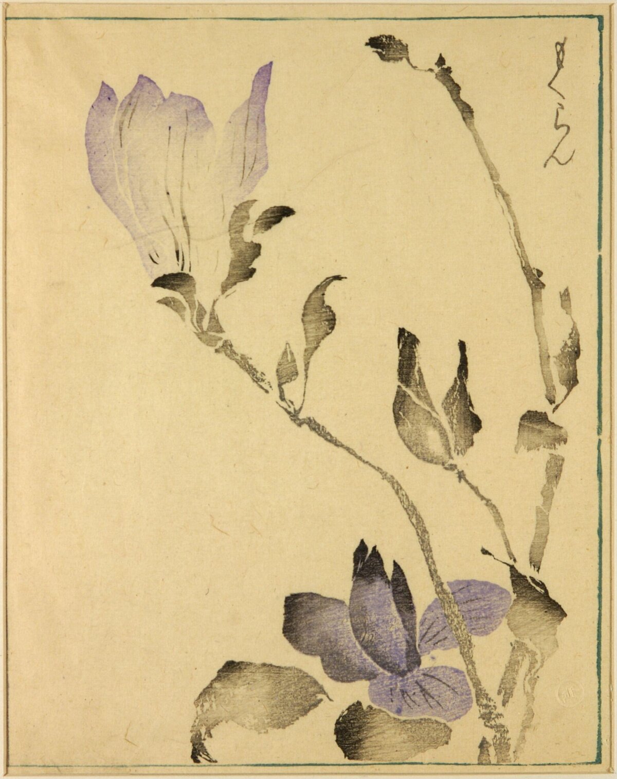 Japanese Purple Flower Ink Painting