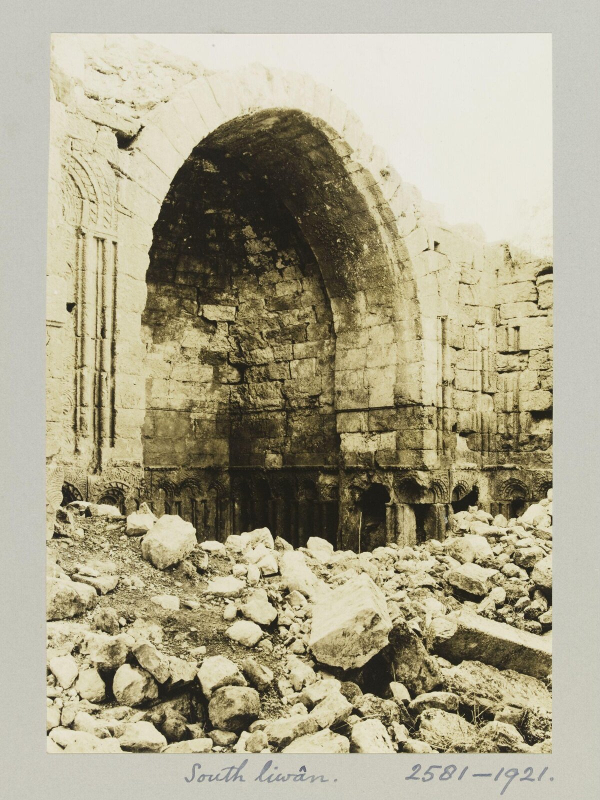 South Liwan Archaeological Ruins