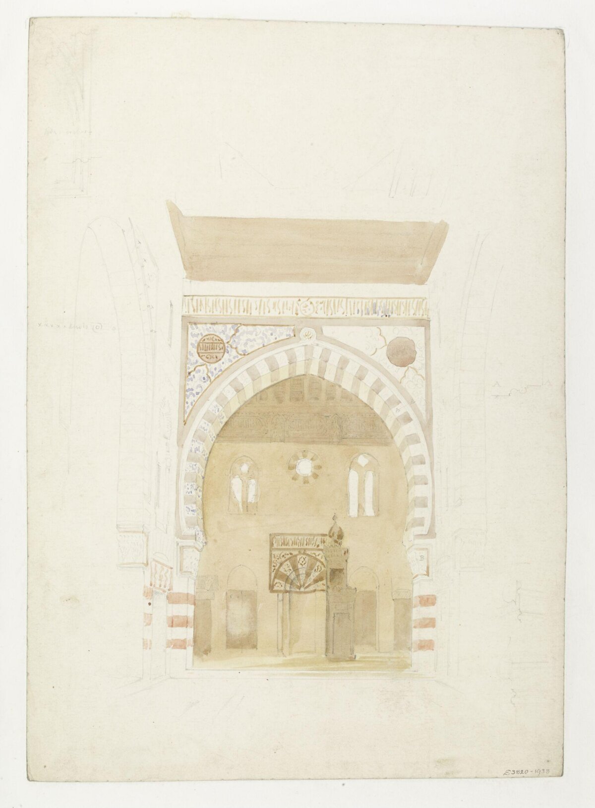 Watercolor Sketch of Islamic Gateway