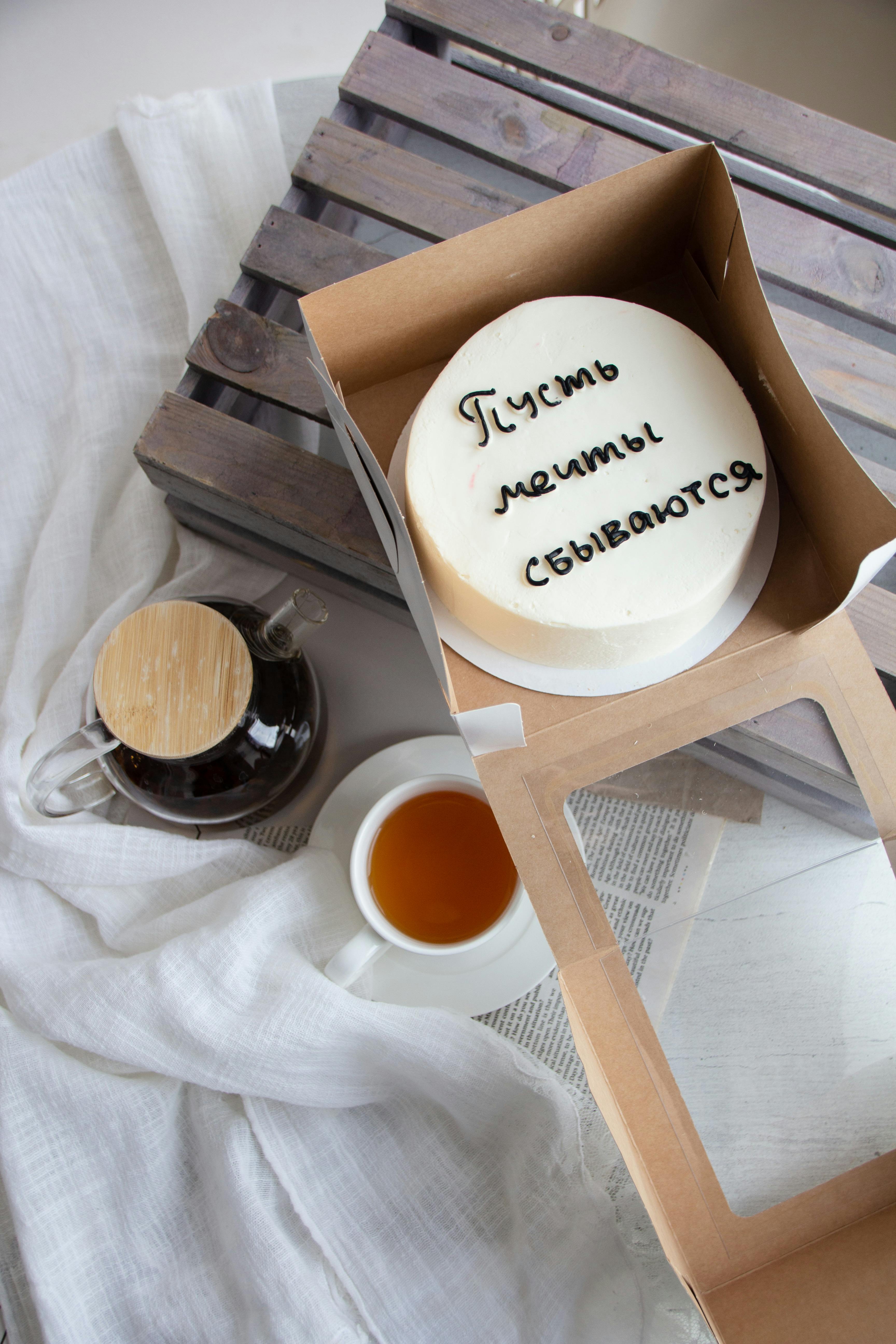 Bento Cake with Wish Message and Tea