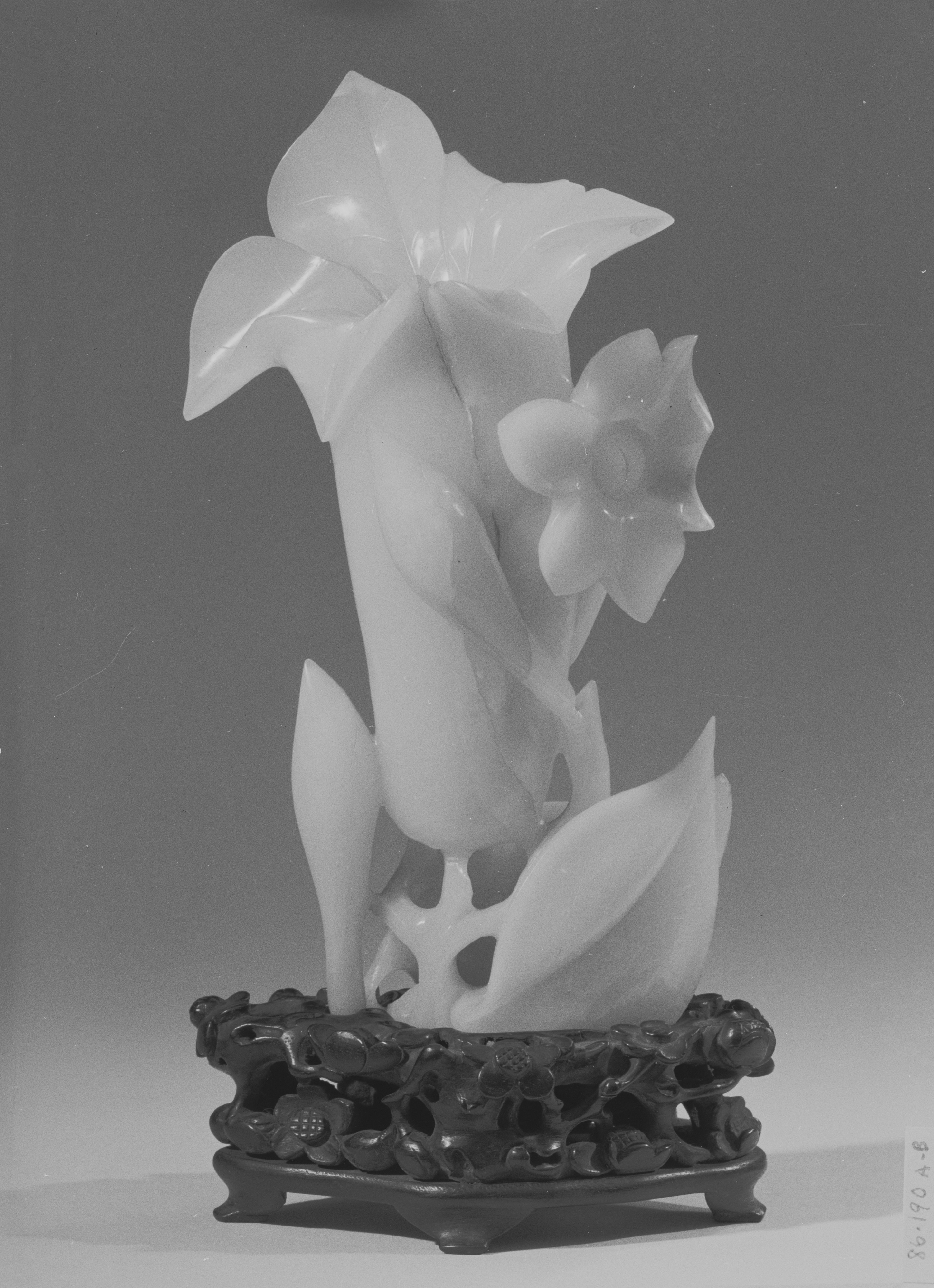 White Jade Carved Flower Ornament