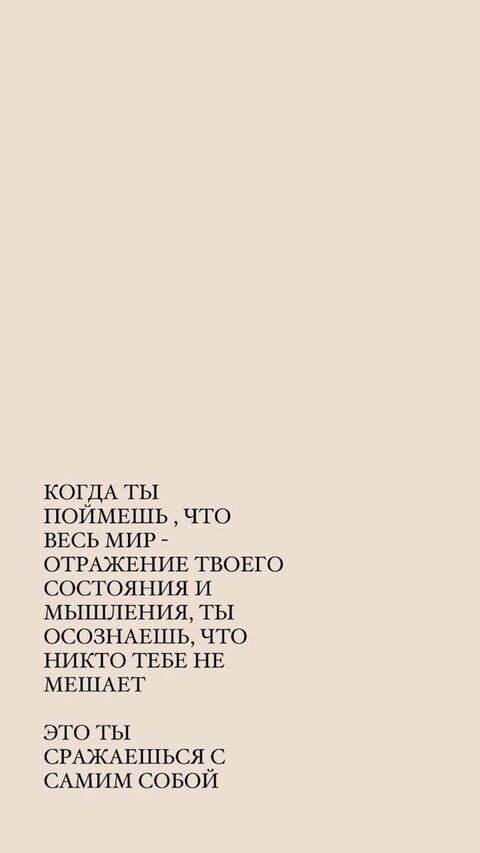 Image 1613627 — Quotes