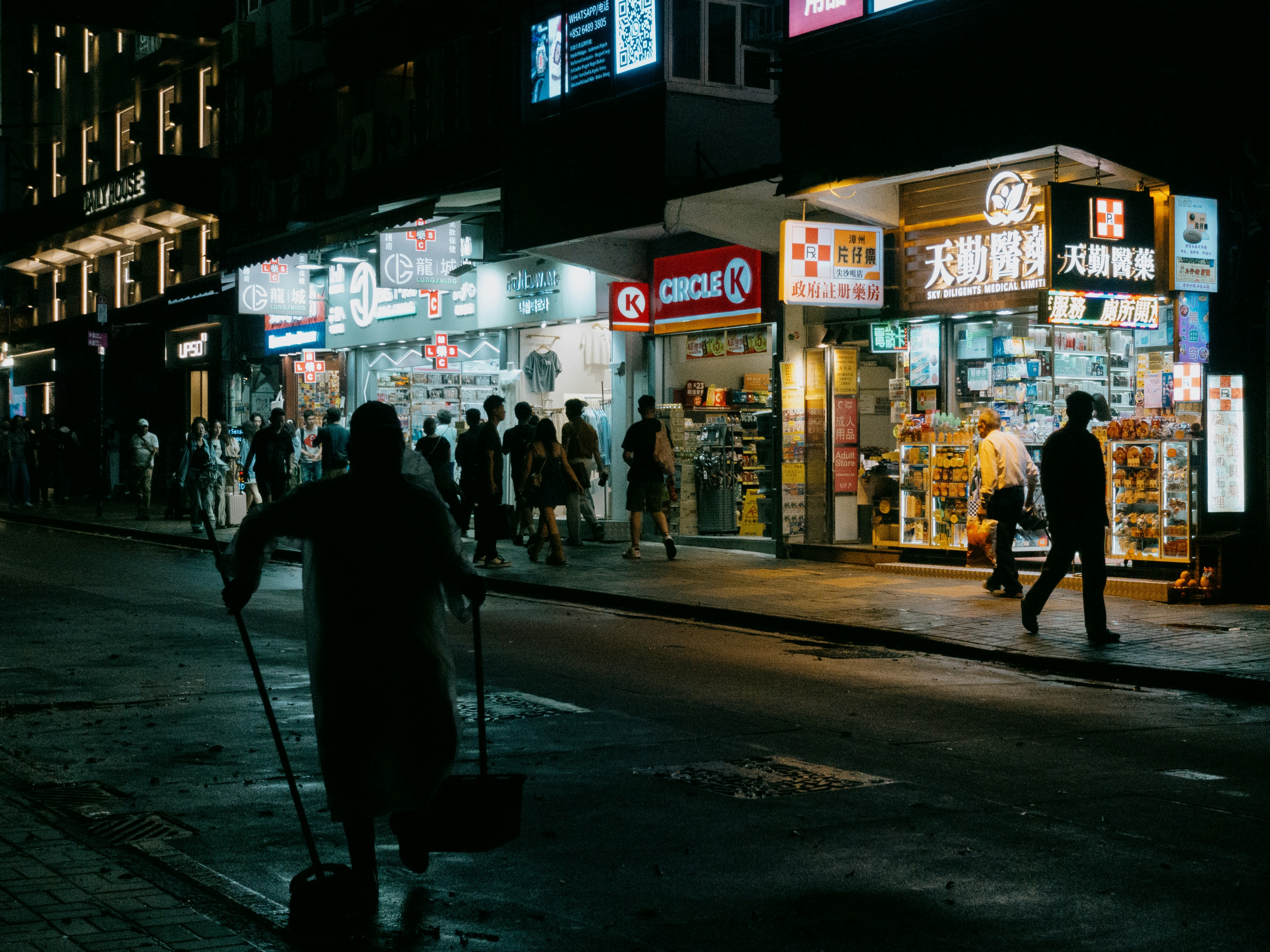 Hong Kong Street Night Scene