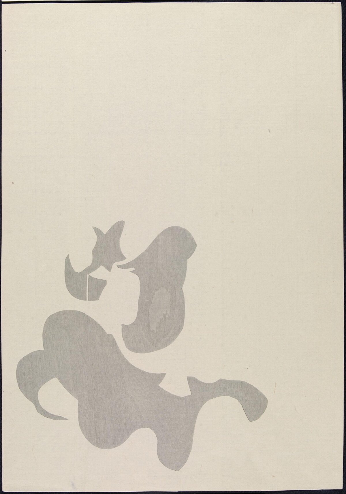 Negative Space Abstract Elephant Art