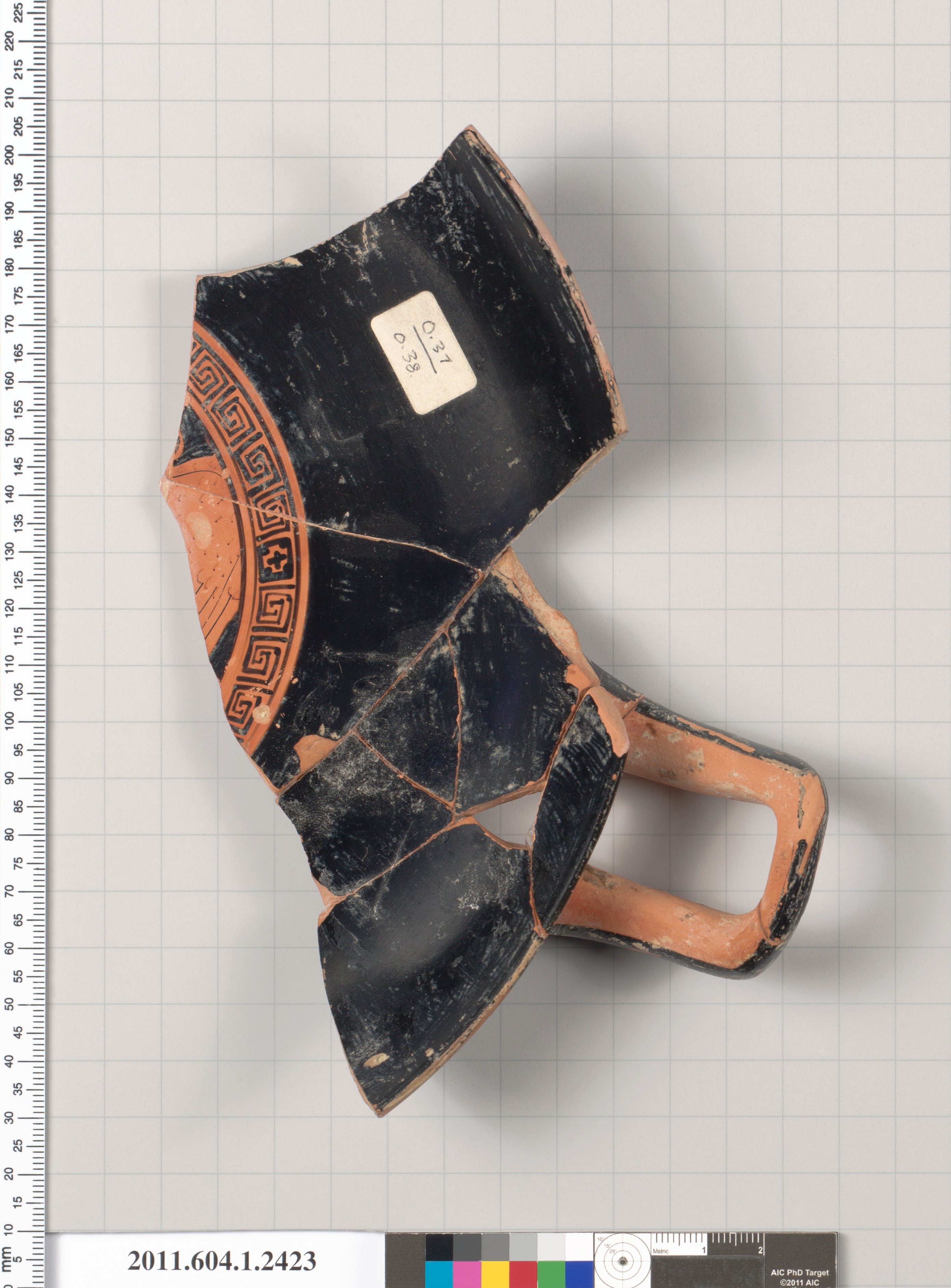 Ancient Broken Pottery Fragment
