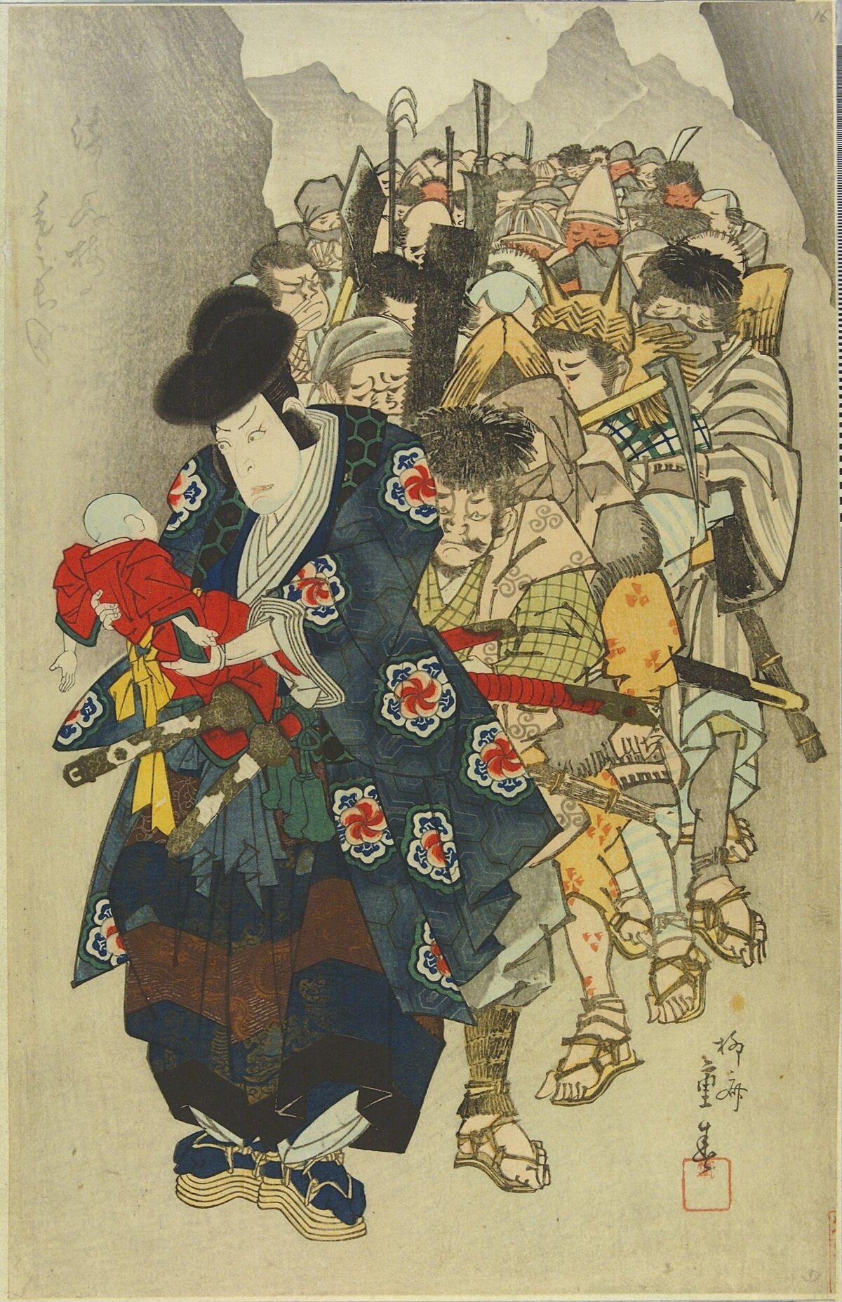 Japanese Ukiyo-e Warrior Holding Baby
