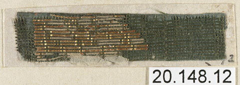 Ancient Woven Textile Fragment