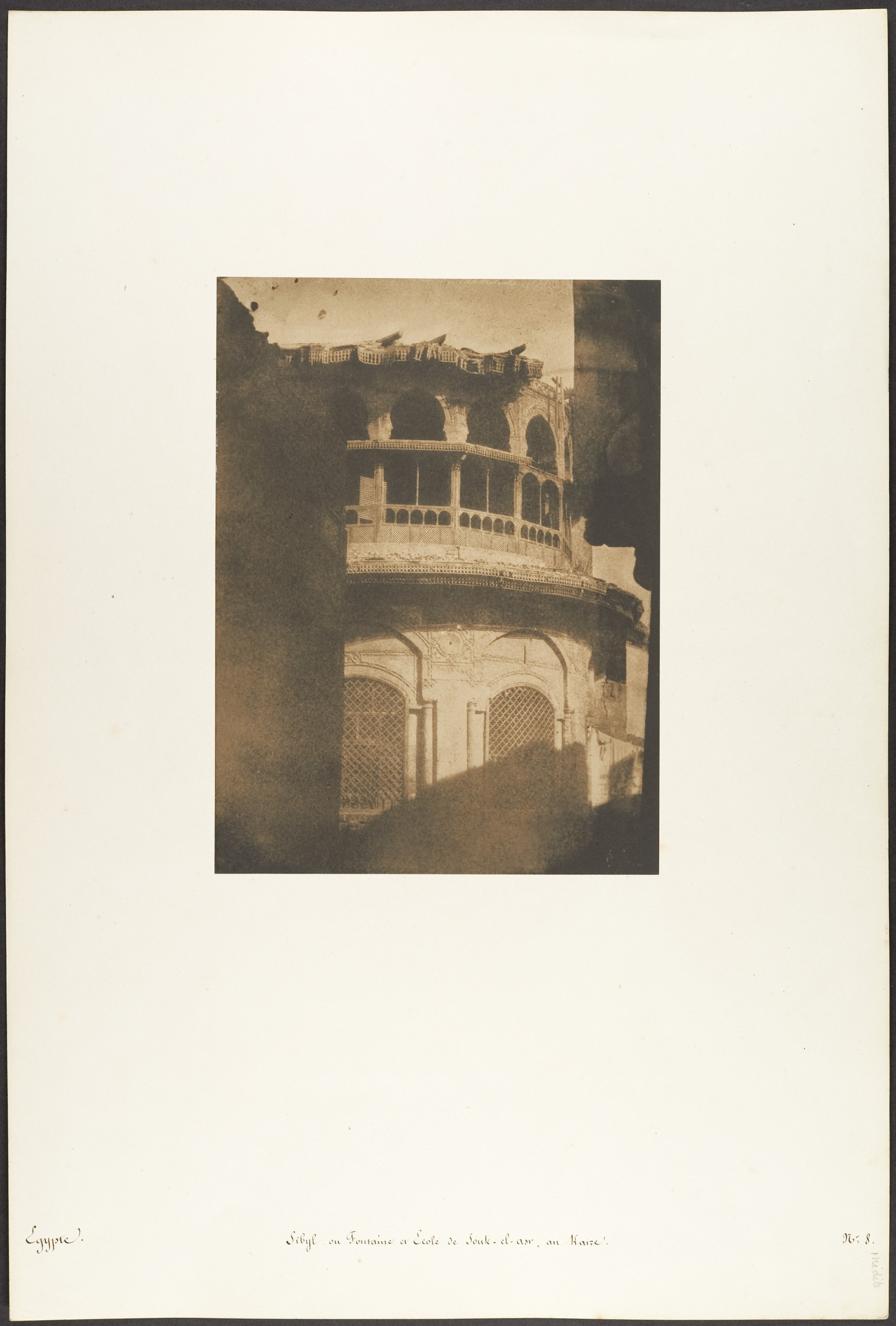 Vintage Photo of Egyptian Historic Building