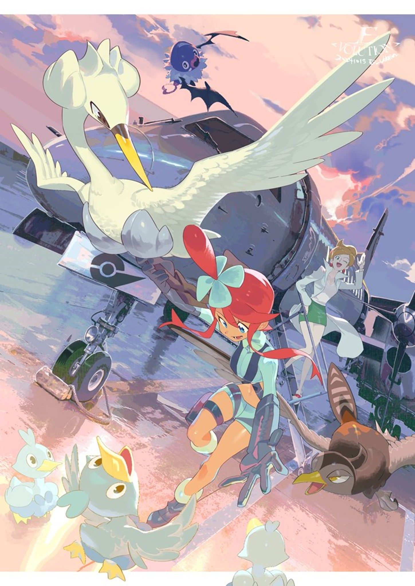 Wallpapers